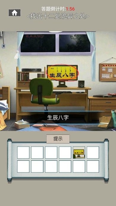 221344310d383102RLk4HpY8lsc