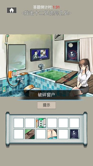 221344315974bJ0dFmMBGXAb5vk