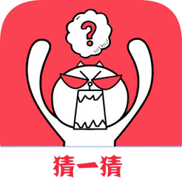 字谜猜一猜安卓版