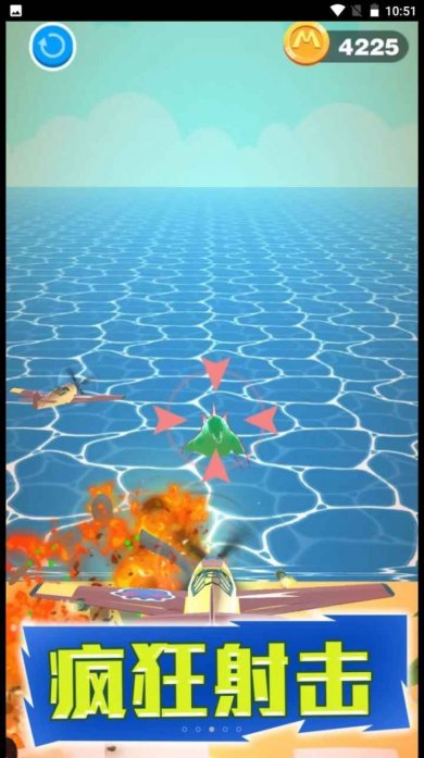 王牌老特工手游下载-王牌老特工免费版下载v1.0.3