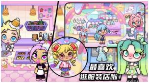 搜狗截图23年08月22日1538_7