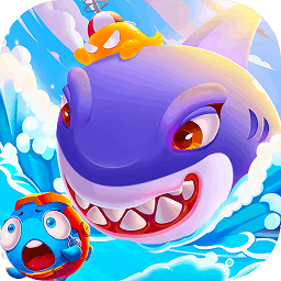 海底大作战官方