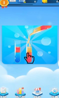 药剂大师下载-药剂大师最新版下载v3.1.0