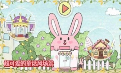 冰淇淋制作梦工厂下载-冰淇淋制作梦工厂安卓版下载v1.0