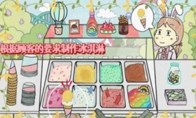 搜狗截图23年08月22日1656_3