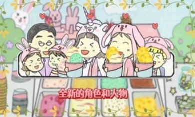 搜狗截图23年08月22日1655_1