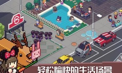 死神来了下载-死神来了安卓版下载v1.7.1