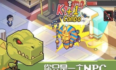 搜狗截图23年08月22日1703_7