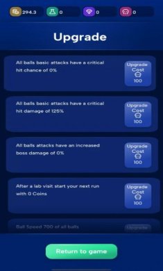 闲置大炮最新版