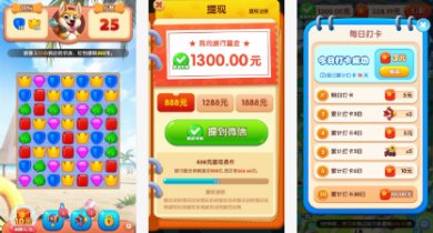 小狗爱旅行下载手机版-小狗爱旅行下载安卓版v1.0.0.1