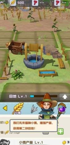 搜狗截图23年08月22日1048_18