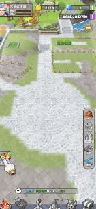 搜狗截图23年08月22日1048_19