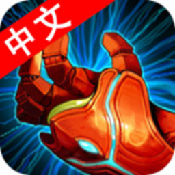 卡利戈猎人无闪退版