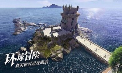 黎明之海手游官网下载-黎明之海官网下载v1.13.22