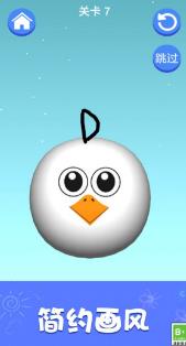 疯狂脑洞风暴正式版下载-疯狂脑洞风暴安卓版下载v1.0
