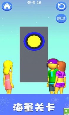 搜狗截图23年08月22日1137_42