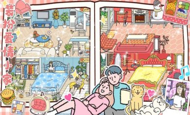 78a0ad3b737b38cda820b6165505f82e