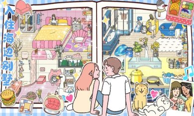 7761e3871a766294c462a4fd2e5f439b