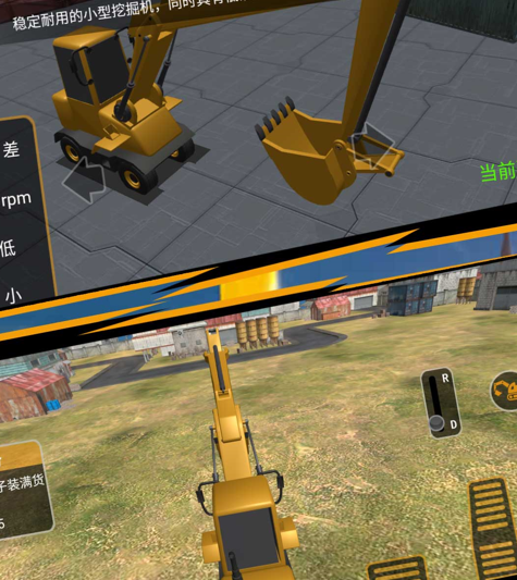 最牛地产商下载-最牛地产商安卓版下载v1.0.1