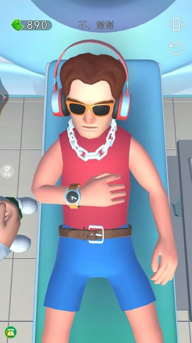 我的托卡医院中文版下载-我的托卡医院手机版下载v1.0.0