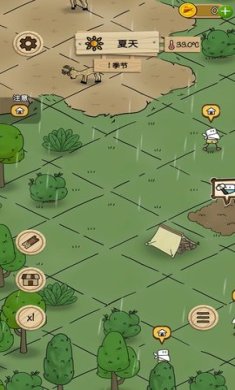 梦想别院下载-梦想别院手游下载v0.51.2