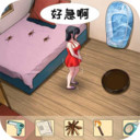 脑洞挺能秀手机版