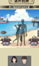 脑洞挺能秀最新版下载-脑洞挺能秀手机版下载v0.1