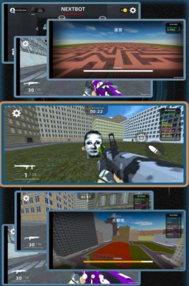 决战大荒野手游下载-决战大荒野最新版下载v160.130.16