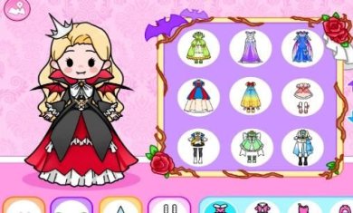 公主假期梦幻王国之旅官方版下载-公主假期梦幻王国之旅安卓版下载v1.0