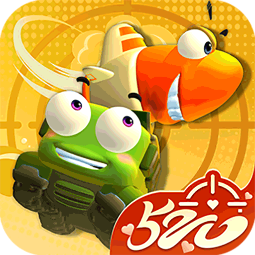 坦克大决战安卓版