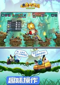 搜狗截图23年08月23日1555_36