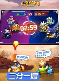 搜狗截图23年08月23日1556_38