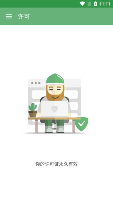 0e43ad0e81ba0a96b7de2cec5fbf46d7