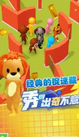 搜狗截图23年08月23日1612_43