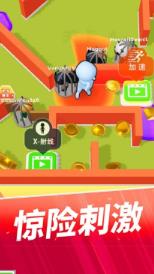 搜狗截图23年08月23日1612_42