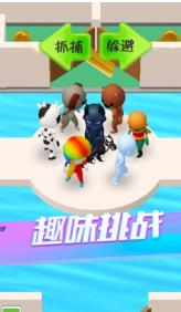 闪躲狂人中文官方版下载-闪躲狂人安卓版下载v1.0.3