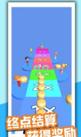 搜狗截图23年08月23日1639_45