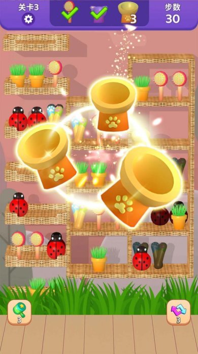 货柜趣消除手游下载-货柜趣消除免费版下载v1.00