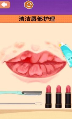 搜狗截图23年08月23日1704_57