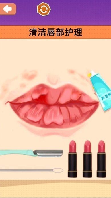 冲洗一切游戏下载-冲洗一切游戏最新版下载v1.0