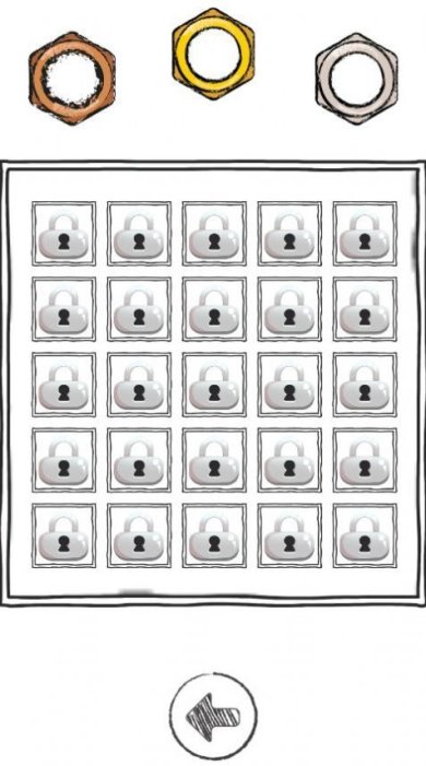 我要消了手机版