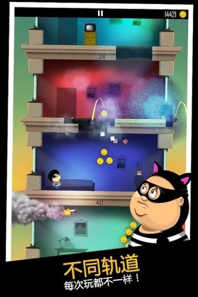 老爸曾是小偷官网