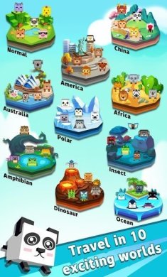 无尽动物奔跑下载安装最新版