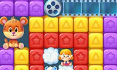 方块冲刺冒险正式版下载-方块冲刺冒险手机版下载v7.7.84