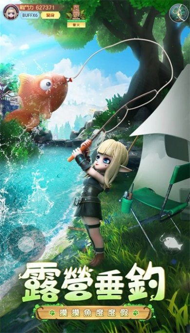 森之物语港台服