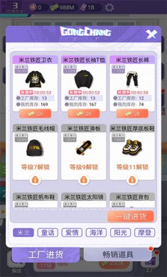 33b3e69ec9c5fe9673edcb1a86e2657e