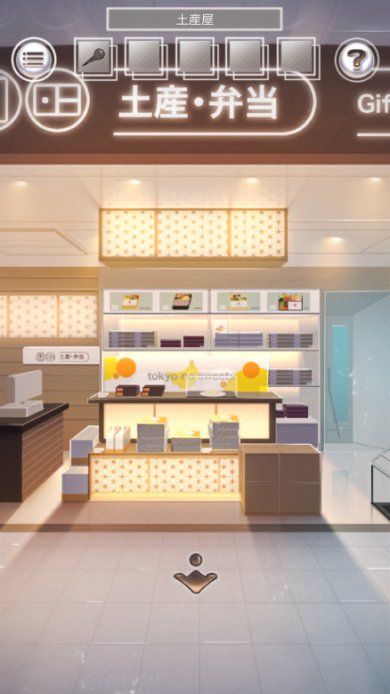 逃出雨天的东京车站官方版