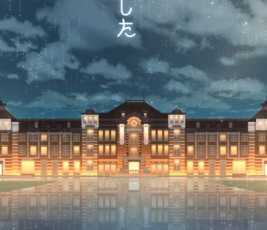 逃出雨天的东京车站下载-逃出雨天的东京车站官方版下载v1.0.7