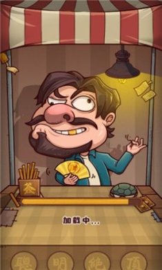 收集12个不讲武德之处游戏下载-收集12个不讲武德之处安卓版下载v1.0