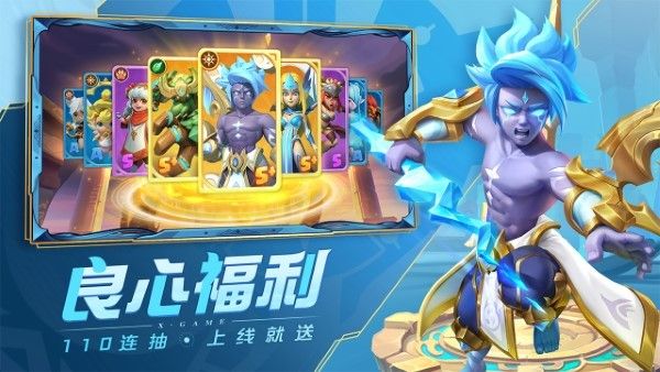 超能世界官网下载-超能世界手游最新版下载v1.0.33